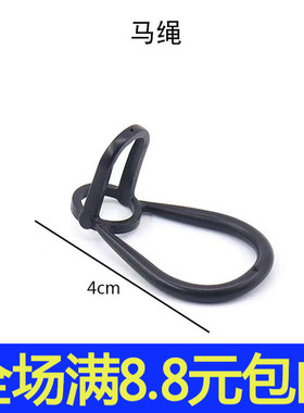 兼容国产 98087小颗粒积木 人仔战马装备马鞍马绳马鞭 拼装玩具