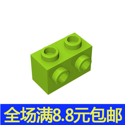 兼容国产11211积木1x2单侧带转接凸点砖玩具配件零件拼装拼插
