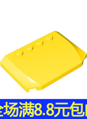 兼容52031 国产科技教育积木零件 4x6x2/3楔形盖板 moc小颗粒