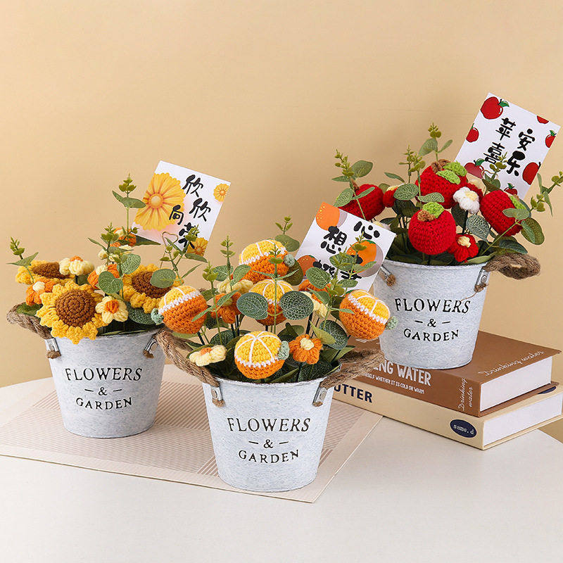 成品创意钩织毛线盆栽客厅家居装饰小摆件仿真花教师节礼物,家居饰品,仿真花/假花,淘宝优惠券,粉丝福利购,淘宝优惠卷