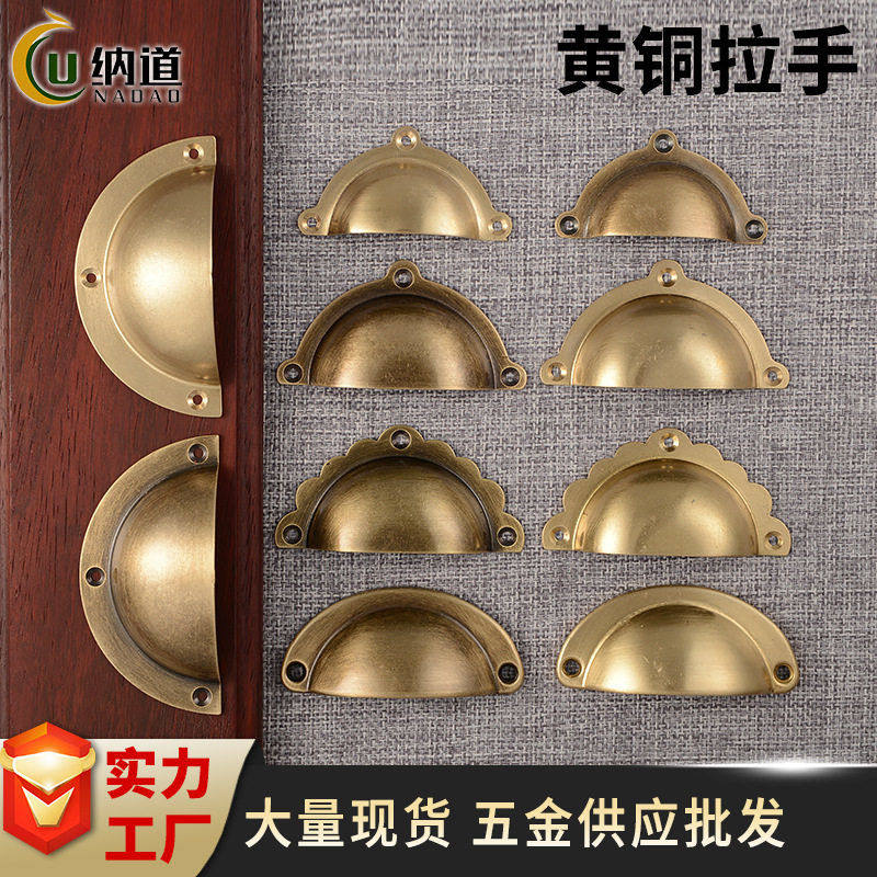 黄铜抽屉衣柜门拉手移门隐形金色把手隐藏推拉门榻榻米嵌入式拉手,基础建材,小拉手,淘宝优惠券,粉丝福利购,淘宝优惠卷