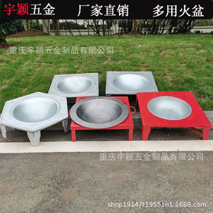 烤火盆家用烧烤火炉取暖器烧炭盆壁炉烧烤炉烧烤木炭炭炉加厚防锈