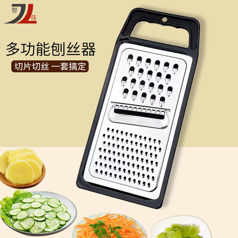 多功能不锈钢瓜刨 厨房工具切菜神器刮丝神器土豆丝刨丝器,厨房/烹饪用具,水果削皮器,淘宝优惠券,粉丝福利购,淘宝优惠卷