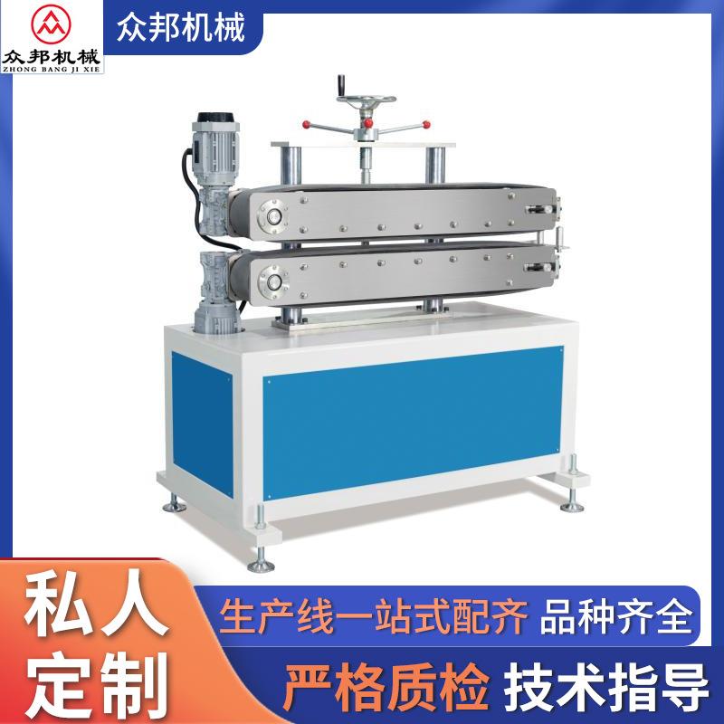 大型皮带牵引机数控可调塑料管材牵引机履带牵引机PVC管道牵引机