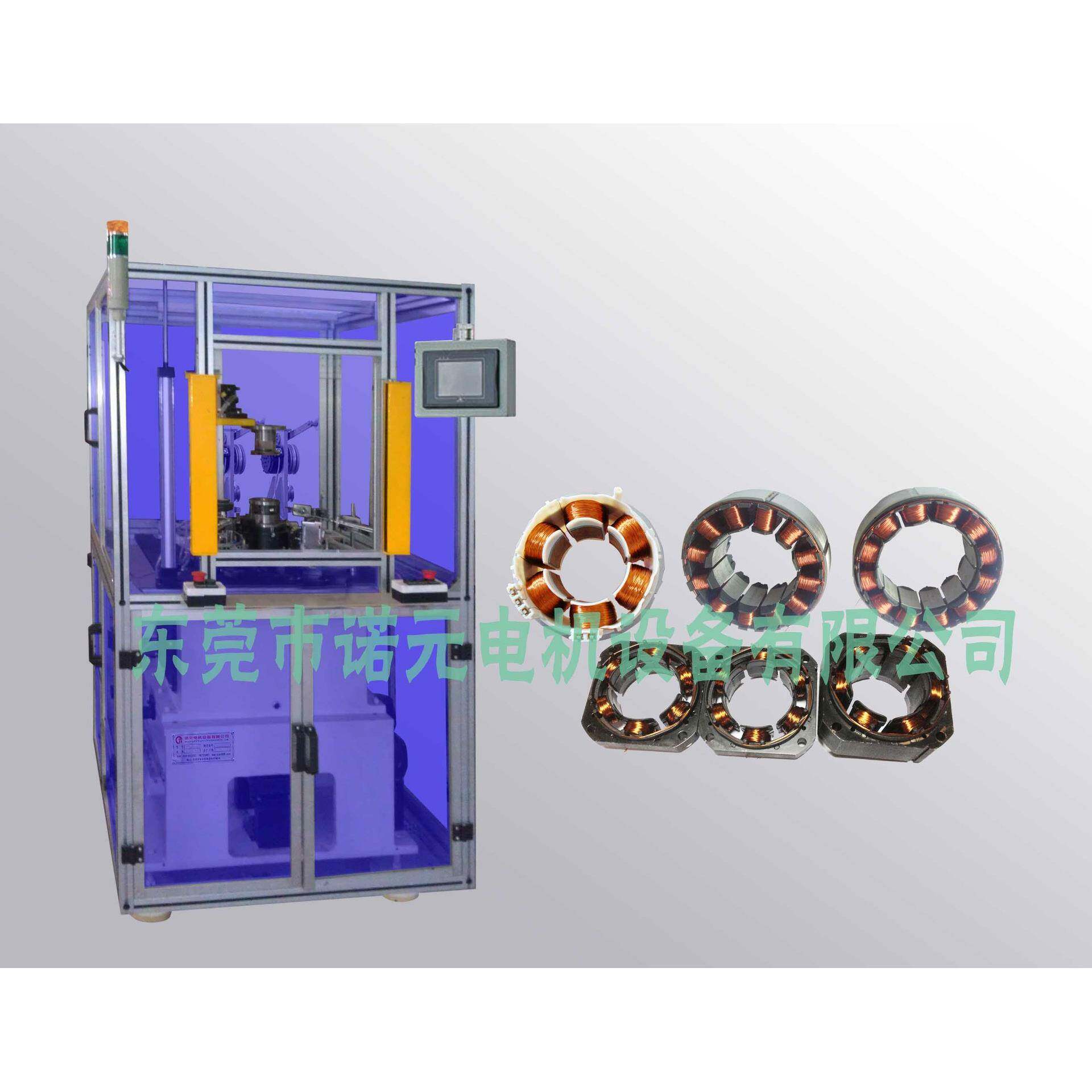 无刷卷发器定子绕线机无刷电机绕线机航模电机定子绕线机厂家