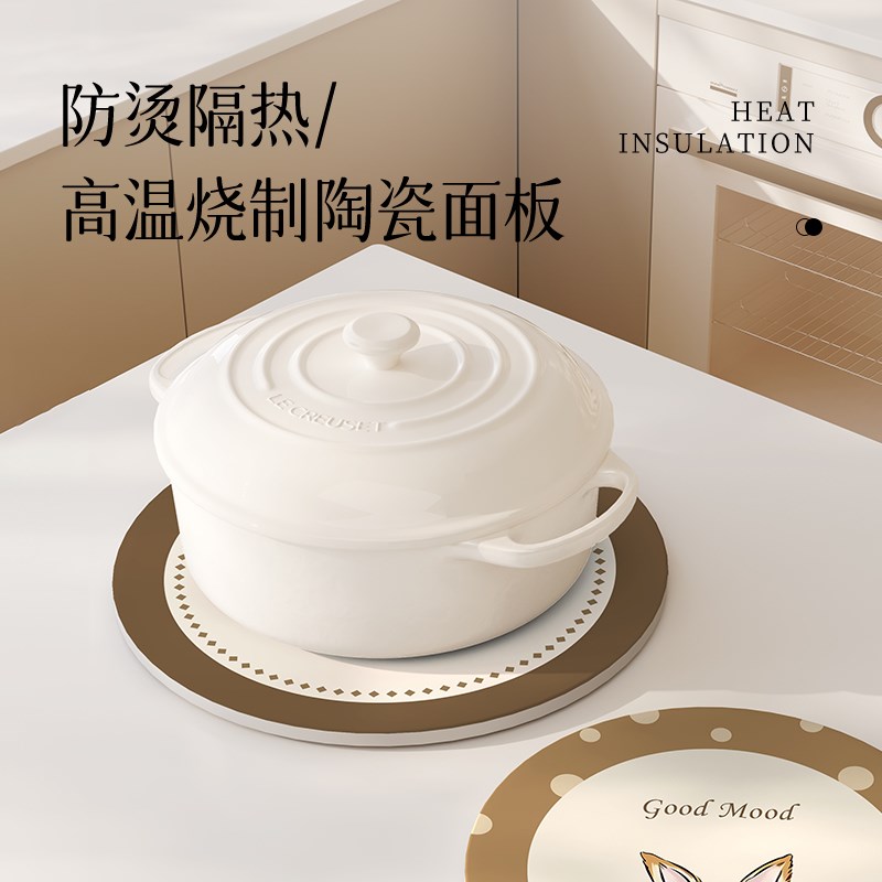 卡通可爱餐桌垫圆形陶瓷隔热垫防烫餐桌面保护垫耐高温碗垫砂锅垫