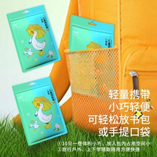一次性雨鞋 脚套 套儿童雨天防水防滑雨靴鞋 套学生加厚耐磨防雨水鞋