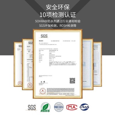 油漆家用自刷涂料水性木器漆家具翻新漆木门漆改色仿古木纹漆清漆