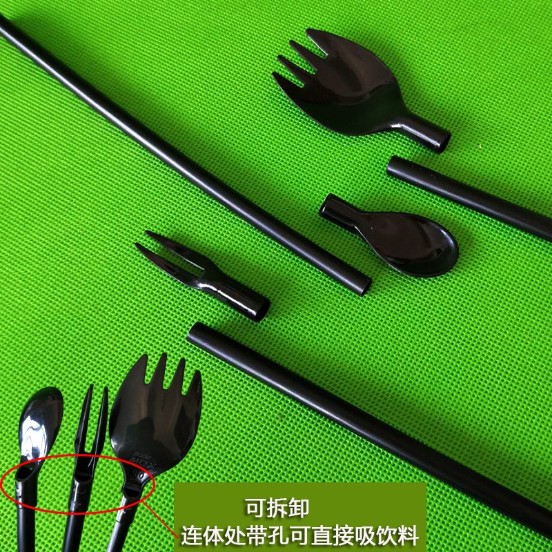 整箱购2000根水果茶叉勺吸管单支包装带勺一体两用吸管叉子饮料细