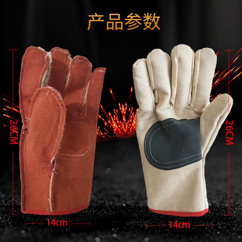 劳工帆布手套电焊工地工业工作耐磨加厚防护纯棉双层劳保防护用品