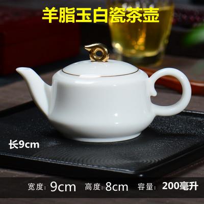 陶瓷茶碗三才盖碗羊脂玉茶具茶壶白瓷景德镇青花瓷玲珑镂空茶杯