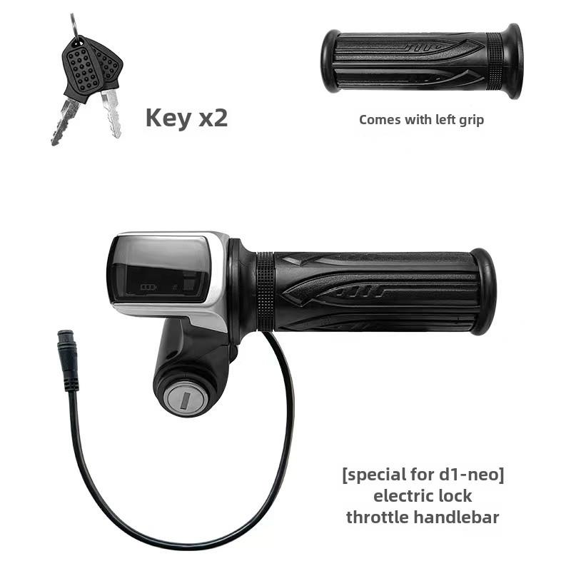 风牛D1电动汽车万向车把蜂鸟驱动电机减振器管集成线制动器原装配