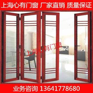 上海豪华折叠门重型推拉门吊趟门 定做室内隔断 阳台客厅铝合金门