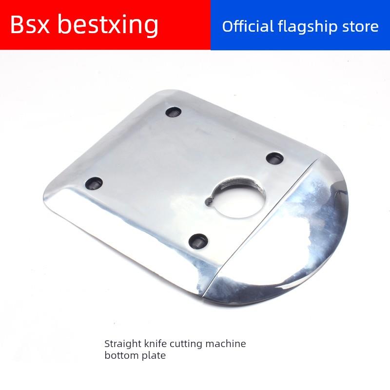 采购产品Esm自动锐切机，电动剪刀，直刀，裁布机，裁布机，优质