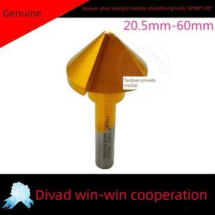 60°度单三刃 韩国YHOK不锈钢专用含钴倒角刀20.5