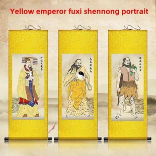 三位皇帝肖像福宣帝黄帝神农炎帝挂画客厅装饰画卷轴绢画人物定制