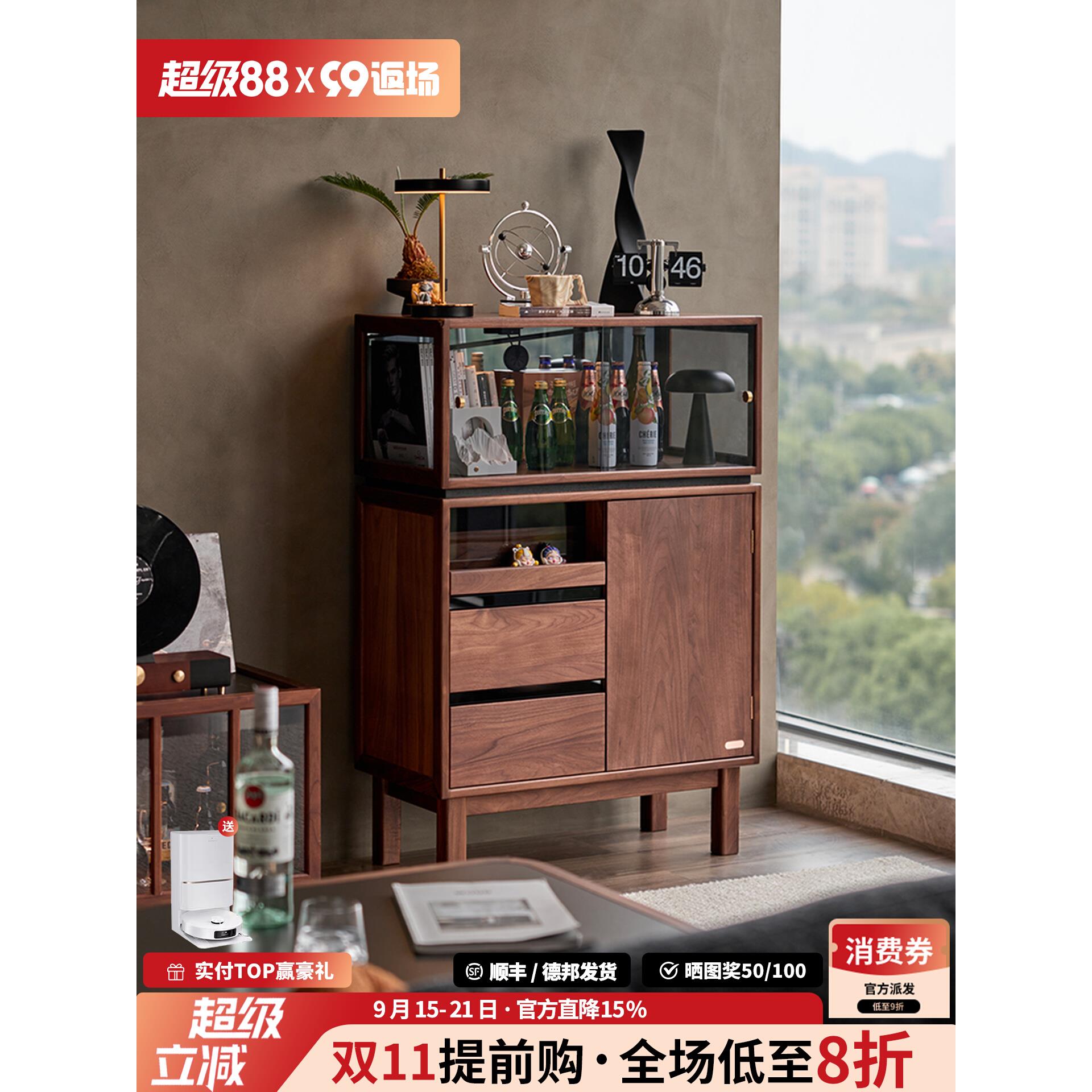 实木沙发边柜电视边柜餐边柜黑胡桃置物柜客厅储物柜酒柜展示柜