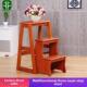 实木三层梯凳家用多功能台阶登高梯可折叠楼梯椅室内移动收纳梯子