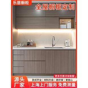 欧式橱柜门板定做PVC吸塑模压板衣柜门鞋柜门阳台厨房柜门定制