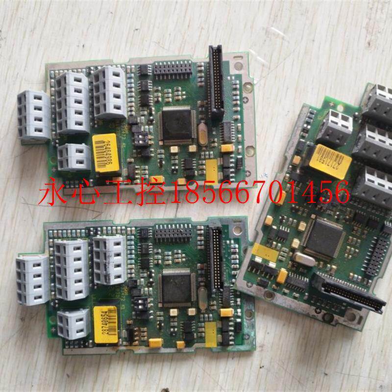 议价420系列变频器CPU主板通用型0.37-7.5KW 控制端子板现￥