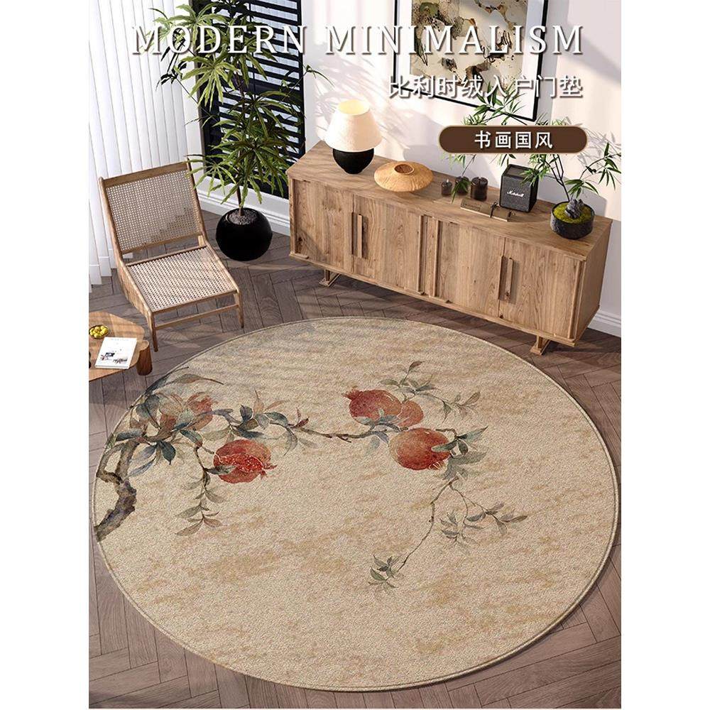 德国中式书房圆形转椅地毯客厅防滑耐磨脚垫子办公电脑椅卧室地垫,居家布艺,转椅地垫,淘宝优惠券,粉丝福利购,淘宝优惠卷