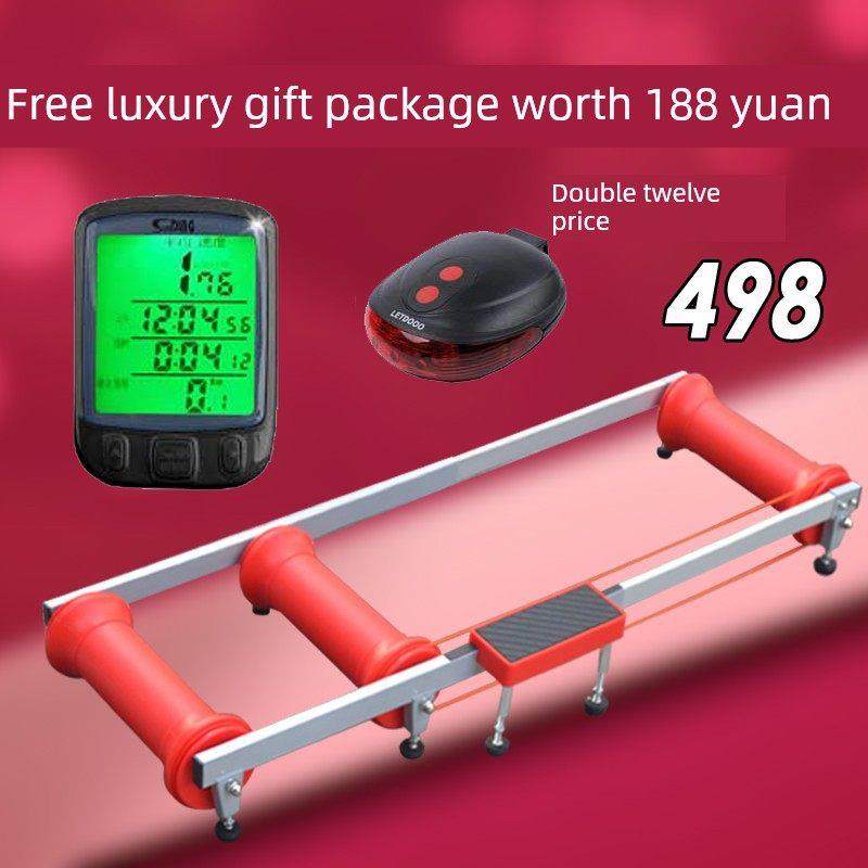 包邮 自行车滚筒骑行台 室内滚筒骑行台健身训练架 送豪华礼包