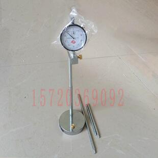 水泥胶砂比长仪 砂浆比长仪 BC-160 300限制膨胀率比长仪