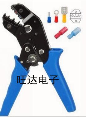 压线钳 冷压端子钳 预绝缘Y型 O型 U形 U型插形插型端子