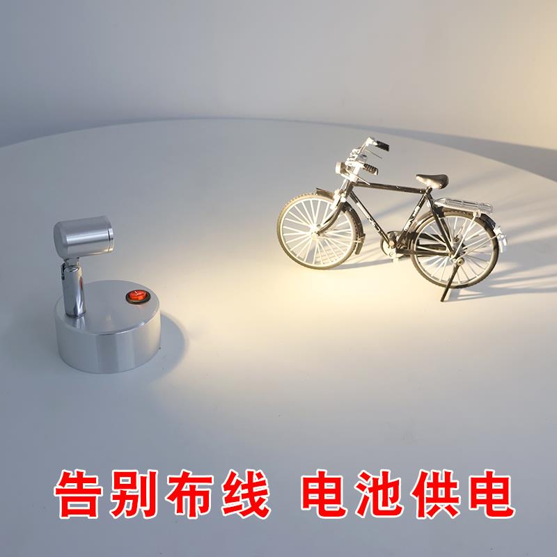 led射灯展示柜迷你聚光小射灯简约明装可移动免布线干电池款射灯