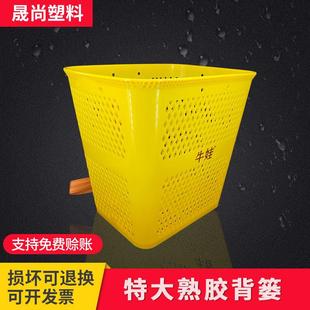仿竹编塑料背篓黄色镂空背篓家用户外胶背篓结实耐用舞蹈道具背篼