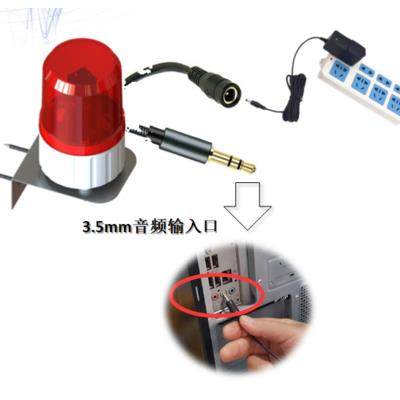 音频触发声光报警器电平控制声光报警(含电源及支架）