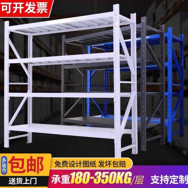 房多层超市家用落地货架置物架重型储物仓储展示架铁架子阳台仓库