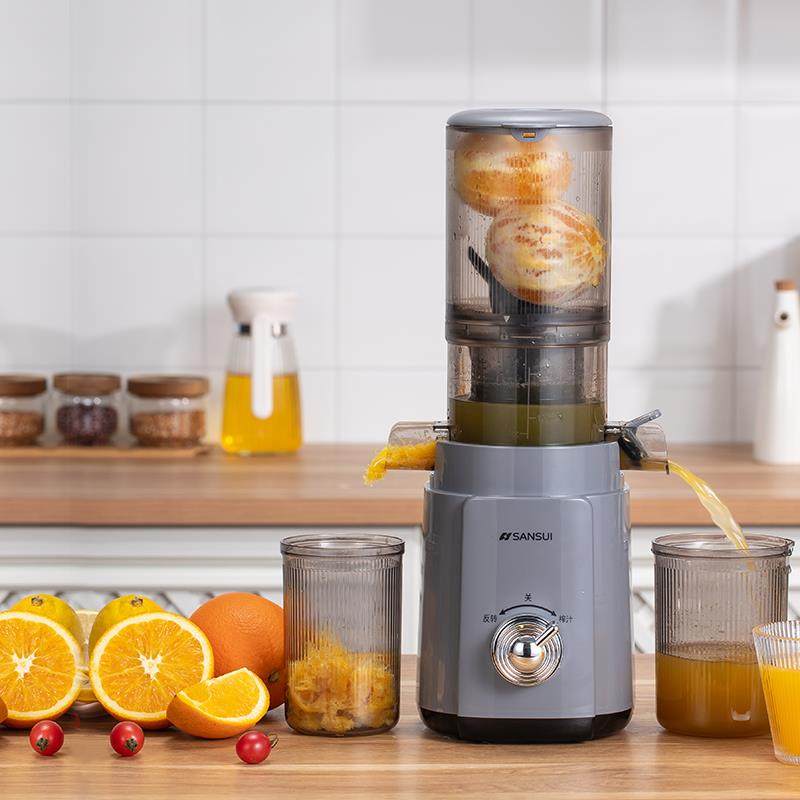 山水大口径榨汁机原汁机渣汁分离家用自动新款果蔬汁榨汁器果汁杯