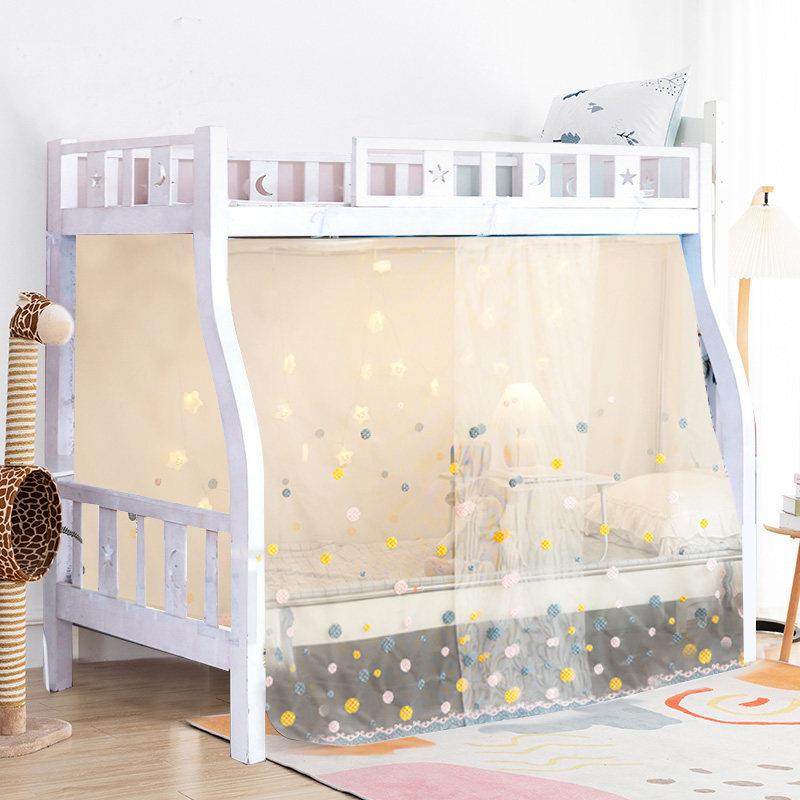 绣花蚊帐家用2023新款儿童子母床上下铺专用学生宿舍卧室床幔蚊帐,床上用品,蚊帐,淘宝优惠券,粉丝福利购,淘宝优惠卷