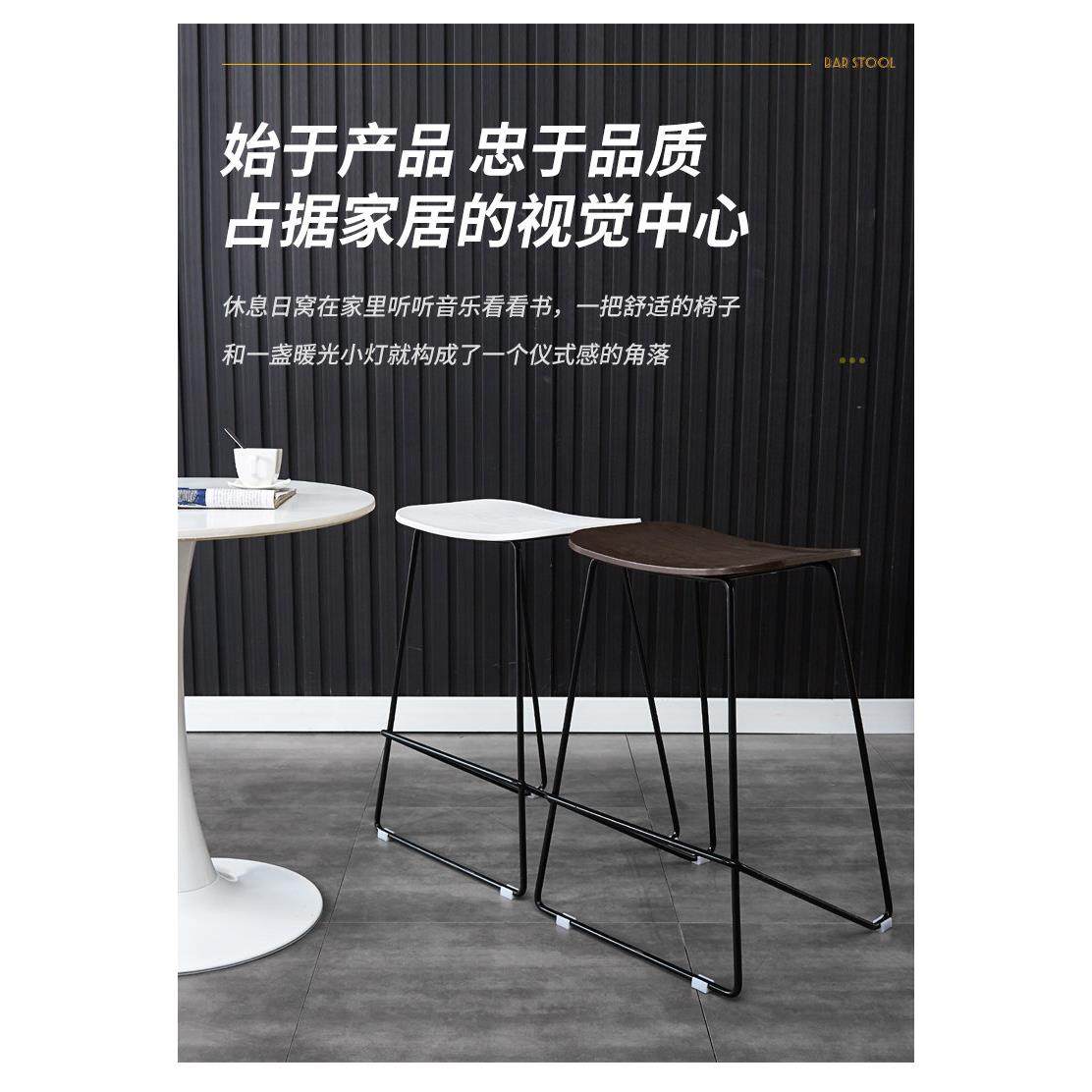 新款塑料吧台椅北欧轻奢高脚凳前台接待椅酒吧凳子铁艺黑色高脚椅,住宅家具,家用高脚椅,淘宝优惠券,粉丝福利购,淘宝优惠卷