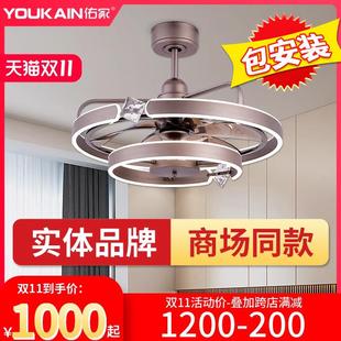佑家变频风扇灯同心环餐客厅卧室房间风扇吊灯一体吊扇灯电扇灯