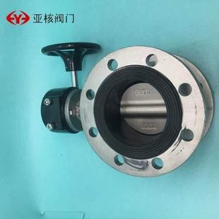 D341X密封 不锈钢手动手柄 16P304全软涡轮10 蝶阀DN5080100法兰式