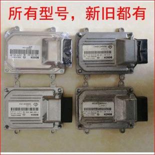 五菱新鸿途雪佛兰赛欧1.2发动机电脑板 B12D F01R00DF99 24103806