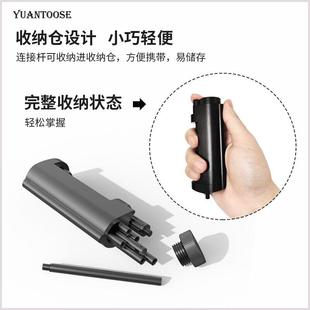 多功能野營燈架三腳支架鋁合金便攜收納可夾多場(chǎng)景露營燈架