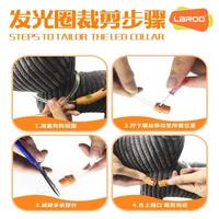 LaRoo萊諾 雙色發(fā)光圈充電全亮光夜間遛狗防走丟發(fā)光寵物狗狗項圈