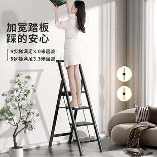 肯泰梯子伸缩家用折叠梯室内轻便楼梯多功能人字梯加厚便携小梯凳