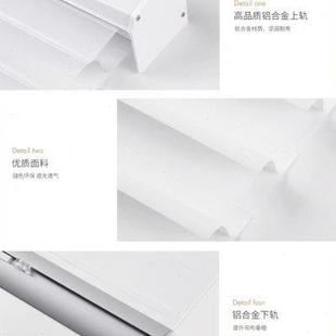 香格里拉帘柔纱帘卷帘百叶窗帘办公室阳台遮光语音智能免打孔电动