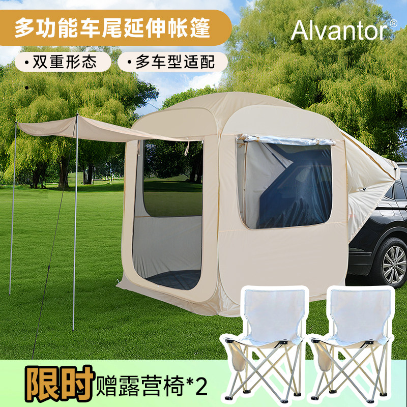 多功能suv汽车车尾一体帐篷户外露营后备箱轿车后尾延伸 防水防雨