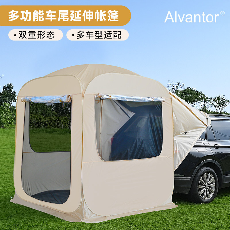 多功能suv汽车车尾一体帐篷户外露营后备箱轿车后尾延伸 防水防雨,户外/登山/野营/旅行用品,车尾帐篷,淘宝优惠券,粉丝福利购,淘宝优惠卷