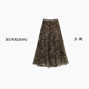 浔象丝绸欧根纱外罩纱裙XX2641701