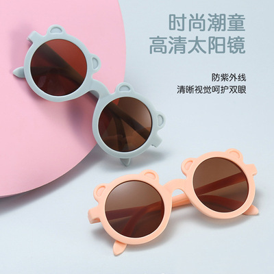 儿童墨镜遮阳太阳镜宝宝时尚潮男