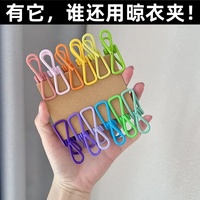 服裝店夾子彩色無痕收納曬衣服