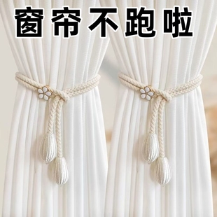 简约沙帘束带固定绑绳配件创意花朵收纳 可调节窗帘绑带现代时尚