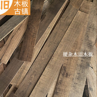 旧木板老木板实木复古装饰墙面古彩色老松木背景墙地板圆木