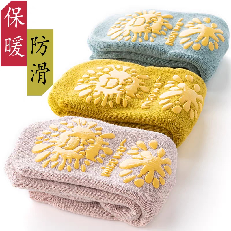 全棉母婴儿童地板袜宝宝防滑袜子春秋冬季加厚保暖纯棉男女婴儿